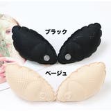 ブラパッド ブラパット エアパッド | PlusNao | 詳細画像11 