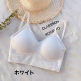 ハーフトップブラ ノンワイヤーブラ パット付き | PlusNao | 詳細画像11 