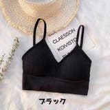 ハーフトップブラ ノンワイヤーブラ パット付き | PlusNao | 詳細画像15 