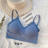 ハーフトップブラ ノンワイヤーブラ パット付き | PlusNao | 詳細画像16 