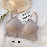 ハーフトップブラ ノンワイヤーブラ パット付き | PlusNao | 詳細画像17 