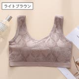 ノンワイヤーブラ ブラジャー ハーフトップブラ | PlusNao | 詳細画像19