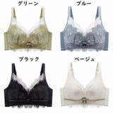 ブラジャー レディース 下着 | PlusNao | 詳細画像19 