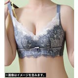 ブラジャー レディース 下着 | PlusNao | 詳細画像4 