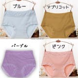 ショーツ パンツ 下着 | PlusNao | 詳細画像18 