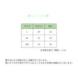 ショーツ パンツ 下着 | PlusNao | 詳細画像19 