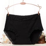 ショーツ パンツ 下着 | PlusNao | 詳細画像4 