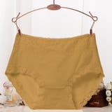 ショーツ パンツ 下着 | PlusNao | 詳細画像5 