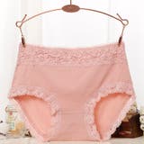 ショーツ パンツ 下着 | PlusNao | 詳細画像8 