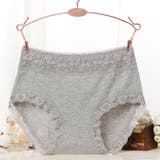 ショーツ パンツ 下着 | PlusNao | 詳細画像9 