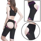 レディース ガードル ロングタイプ | PlusNao | 詳細画像3 