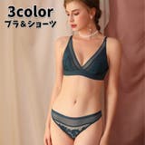 ブラジャー 3 4カップ | PlusNao | 詳細画像1