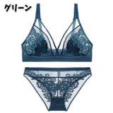 ブラジャー 3 4カップ | PlusNao | 詳細画像16