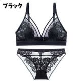 ブラジャー 3 4カップ | PlusNao | 詳細画像17