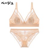 ブラジャー 3 4カップ | PlusNao | 詳細画像18