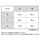 腹巻き はらまき レディース | PlusNao | 詳細画像17