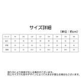 タンクトップ ノースリーブ 3枚セット | PlusNao | 詳細画像19 