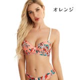 ブラジャー ショーツ 2点セット | PlusNao | 詳細画像18 