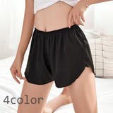 ペチコート レディース 女性用 | PlusNao | 詳細画像1 