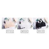スポーツブラ 単品 レディース | PlusNao | 詳細画像12