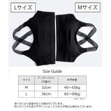 スポーツブラ 単品 レディース | PlusNao | 詳細画像13