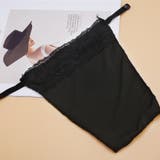 ブラカバー 谷間隠し 谷間カバー | PlusNao | 詳細画像14 