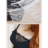 ブラカバー 谷間隠し 谷間カバー | PlusNao | 詳細画像16 