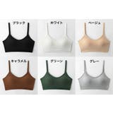 ノンワイヤーブラ フルカップ ブラジャー | PlusNao | 詳細画像19
