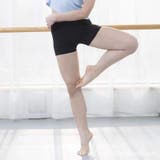 インナーパンツ 2枚セット キッズ | PlusNao | 詳細画像3 