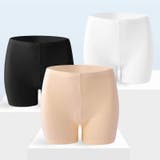 インナーパンツ 2枚セット キッズ | PlusNao | 詳細画像6 