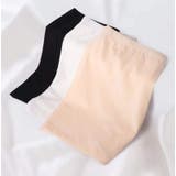 インナーパンツ 2枚セット キッズ | PlusNao | 詳細画像8 