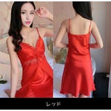 ベビードール スリップ レディース | PlusNao | 詳細画像13 