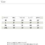 ぺチパンツ ペチコート かぼちゃパンツ | PlusNao | 詳細画像18 