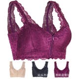 ブラジャー フルカップ レディース | PlusNao | 詳細画像7 