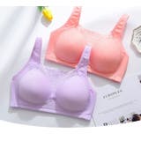 マタニティブラ 授乳ブラ ブラジャー | PlusNao | 詳細画像11 