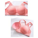 マタニティブラ 授乳ブラ ブラジャー | PlusNao | 詳細画像12 