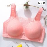 マタニティブラ 授乳ブラ ブラジャー | PlusNao | 詳細画像19 