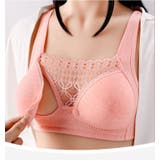 マタニティブラ 授乳ブラ ブラジャー | PlusNao | 詳細画像3 