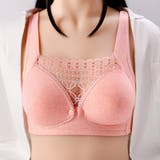 マタニティブラ 授乳ブラ ブラジャー | PlusNao | 詳細画像4 