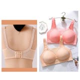 マタニティブラ 授乳ブラ ブラジャー | PlusNao | 詳細画像9 