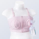 マタニティブラ 授乳ブラ ノンワイヤーブラ | PlusNao | 詳細画像1 