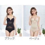 ウエストニッパー コルセット ウエストシェイパー | PlusNao | 詳細画像16