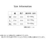 ウエストニッパー コルセット ウエストシェイパー | PlusNao | 詳細画像11 