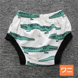 おむつカバー オムツカバー ブルマパンツ | PlusNao | 詳細画像4