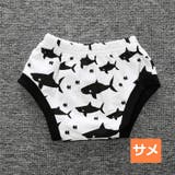おむつカバー オムツカバー ブルマパンツ | PlusNao | 詳細画像5