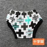 おむつカバー オムツカバー ブルマパンツ | PlusNao | 詳細画像8
