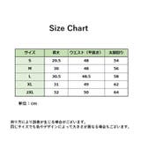 ペチコート ペチパンツ タップパンツ | PlusNao | 詳細画像8