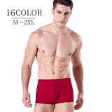 ボクサーパンツ ボクサーショーツ 単品 | PlusNao | 詳細画像1 