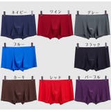 ボクサーパンツ ボクサーショーツ 単品 | PlusNao | 詳細画像17 