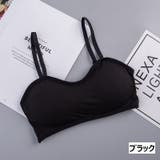 ノンワイヤーブラ ハーフトップブラ ブラジャー | PlusNao | 詳細画像5 